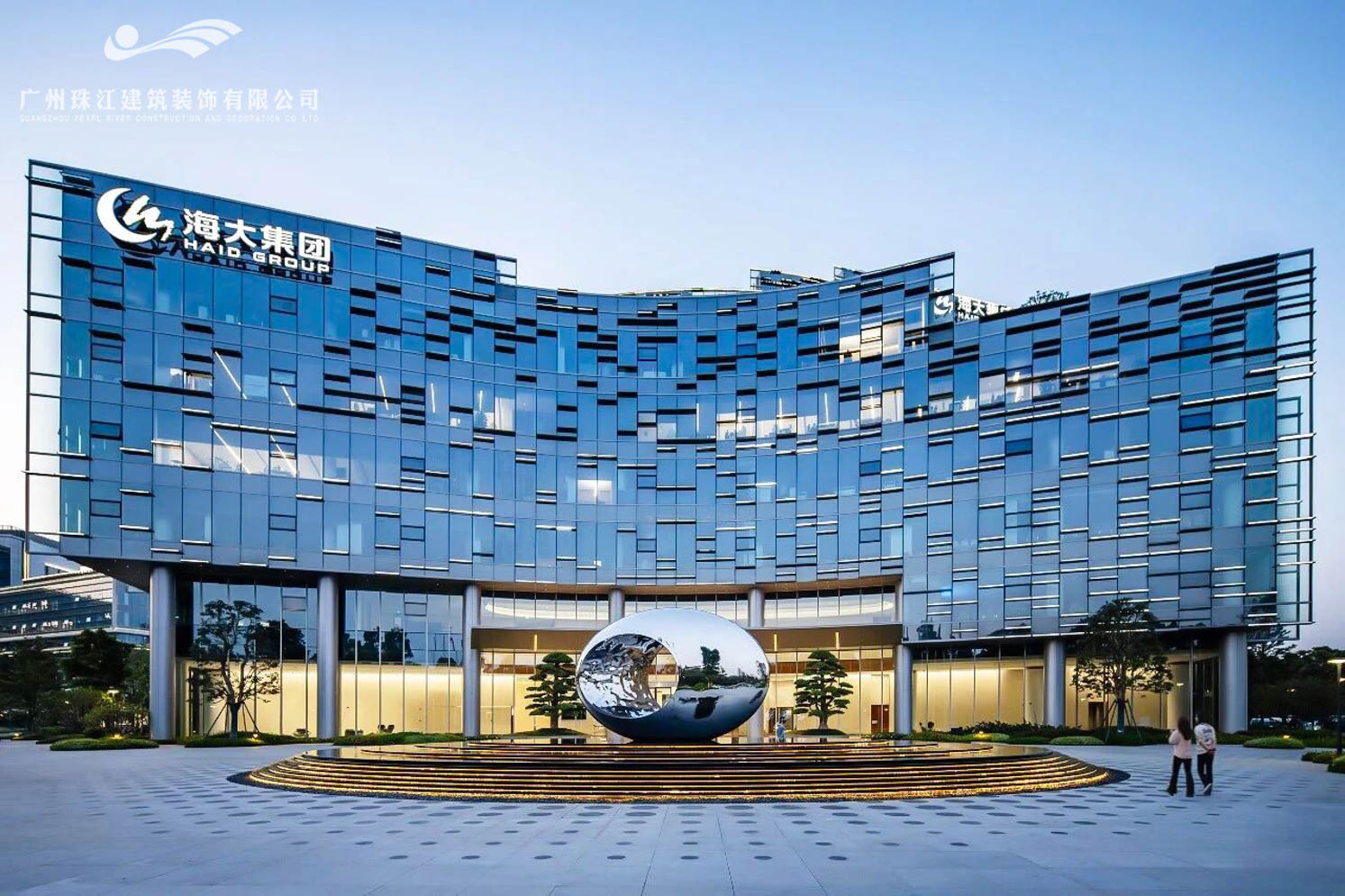 海大科学园